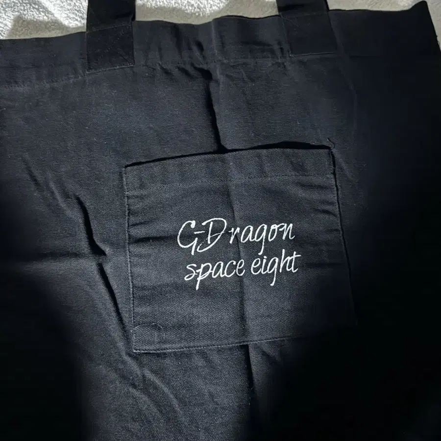 지드래곤 GD space 8 전시회 에코백