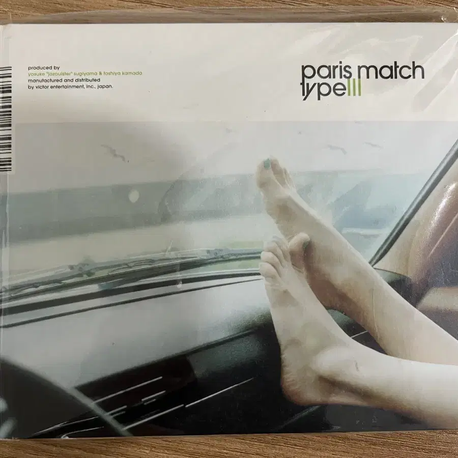 PARIS MATCH - TYPE III CD