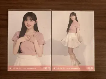 카와사키 사쿠라 노기자카46 브로마이드 사진 리본 코디 세미콤프