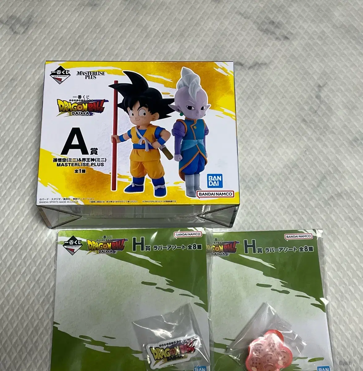 Dragon Ball Daimaichi Lottery A Prize and other sub-prizes