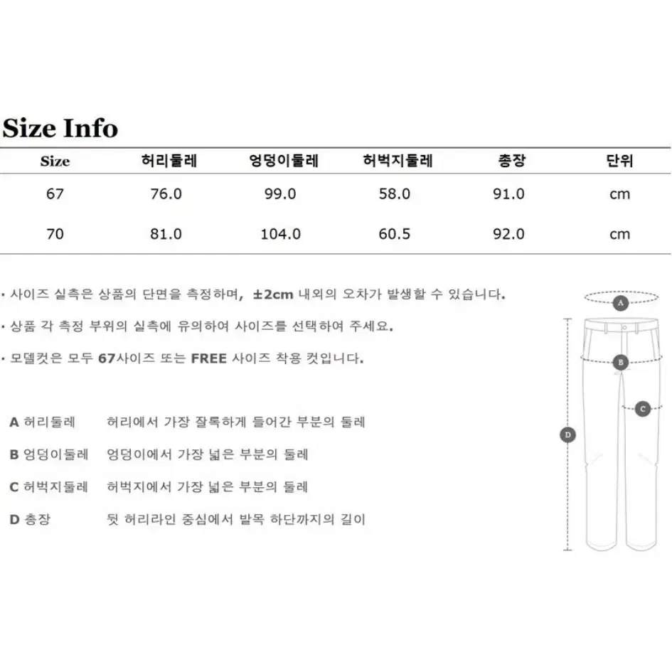 20FW STUDIO TOMBOY 코듀로이 팬츠