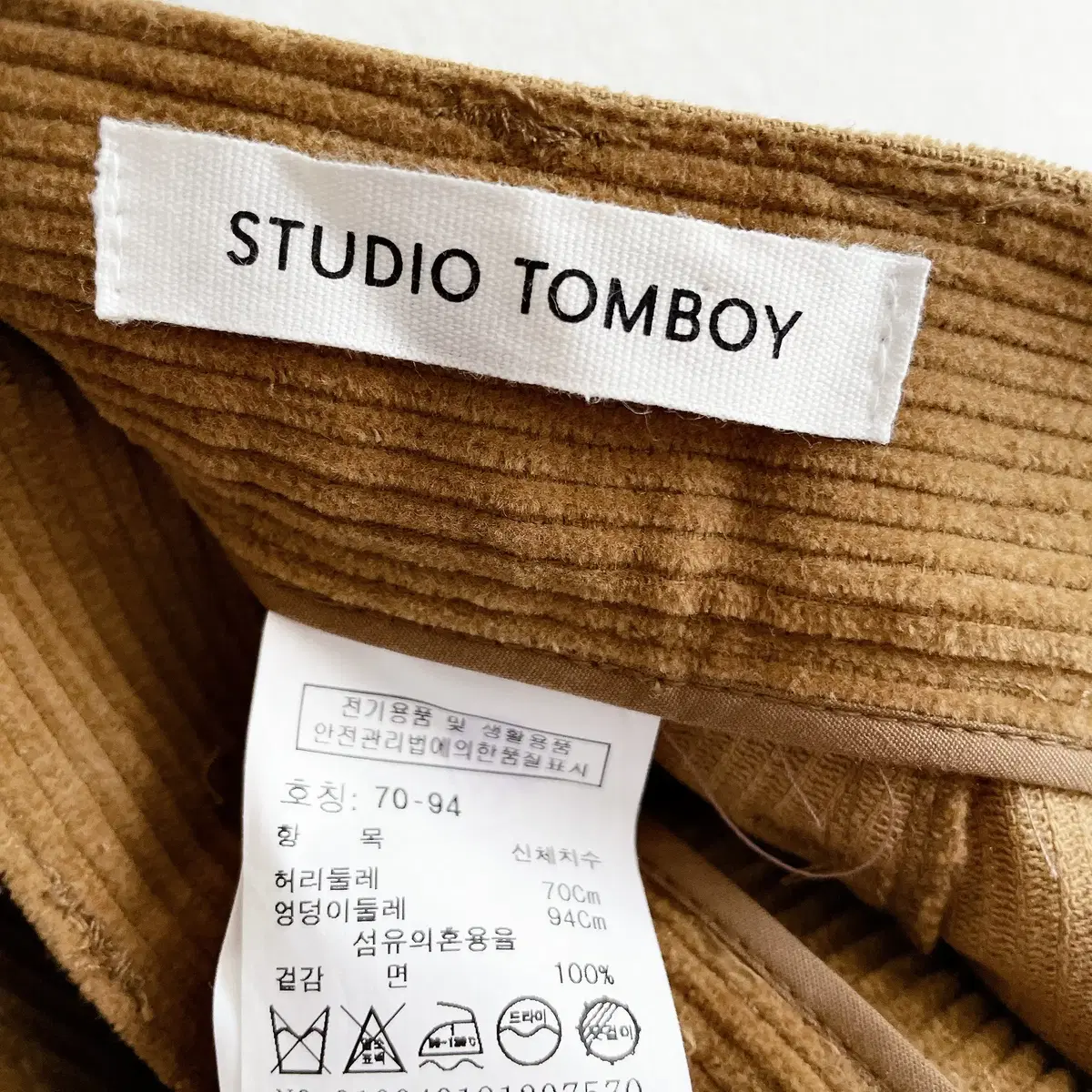 20FW STUDIO TOMBOY 코듀로이 팬츠