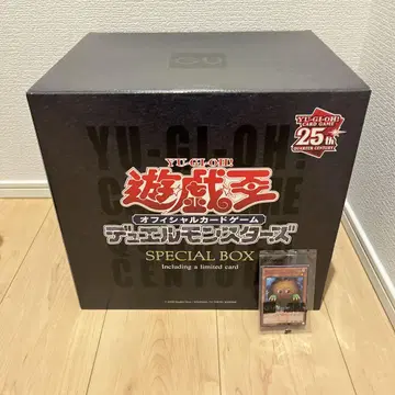 지유 25주년 기념 스웻박스 유희왕M