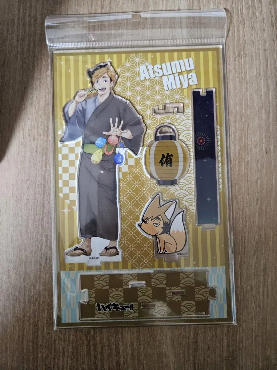 Haikyuu Miya Atsumu Matsuri Acrylic Stand Lookup