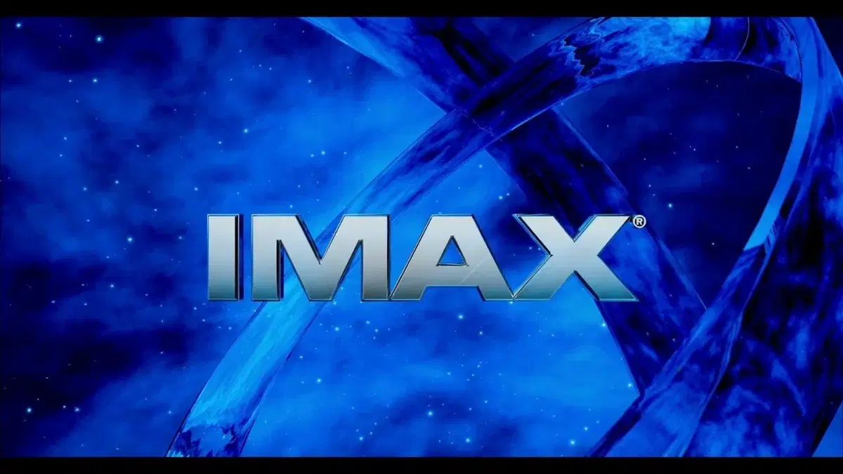 CGV IMAX 아이맥스 평일 1매 예매 = 16000