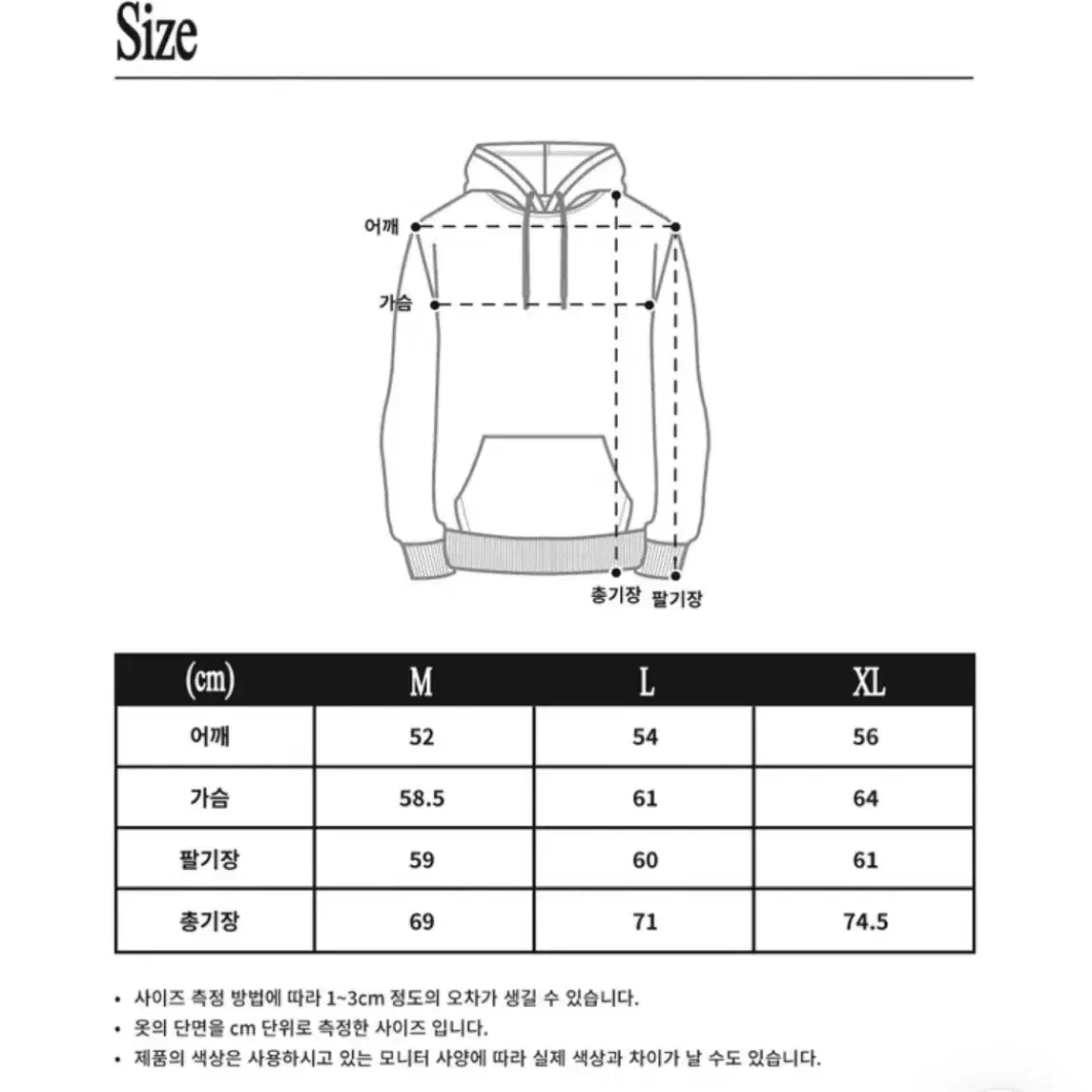 새상품) 벤힛 후드티