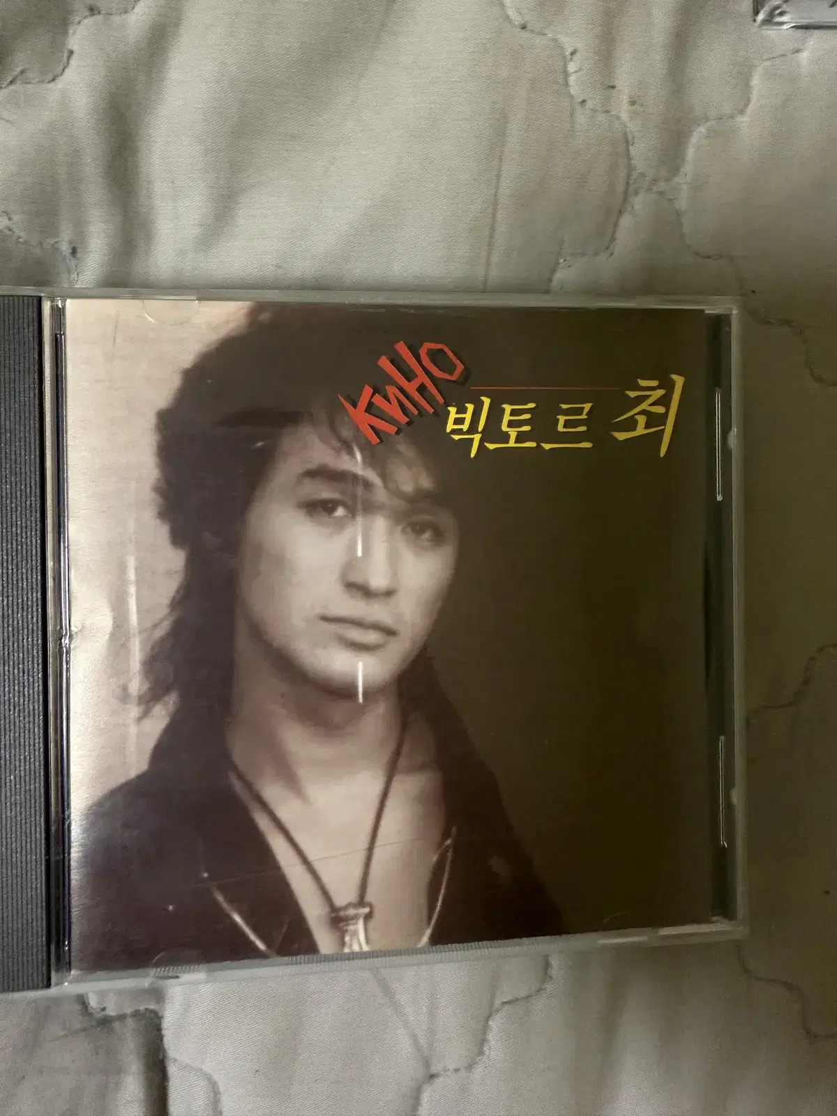 빅토르 최 (Victor Choi) "The Last Hero"CD 앨범