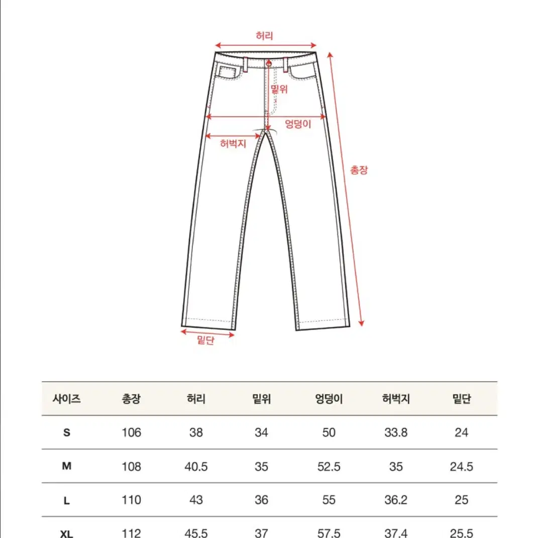 세터 토리노 파라슈트 와이드 팬츠 머드 카키