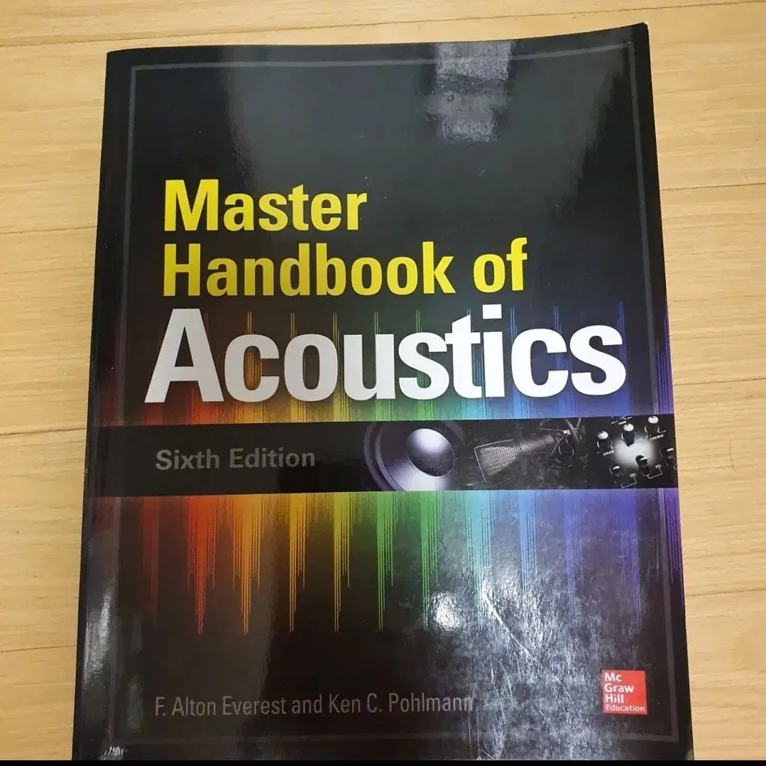 Master Handbook of Acoustics 책