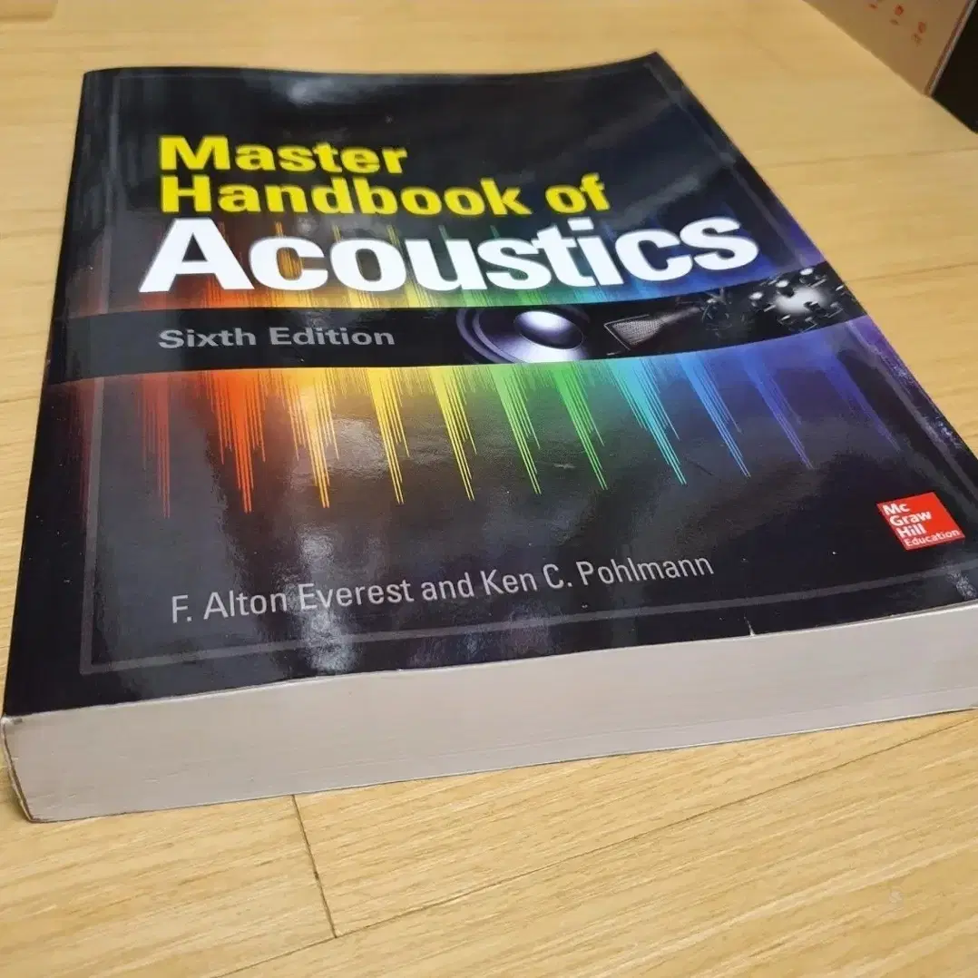 Master Handbook of Acoustics 책