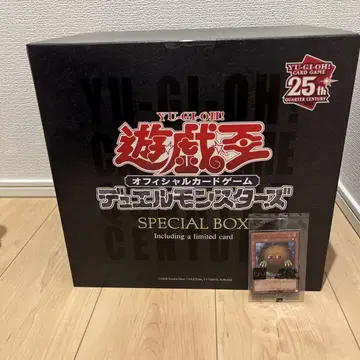 지유 25주년 기념 스웻박스 유희왕 L