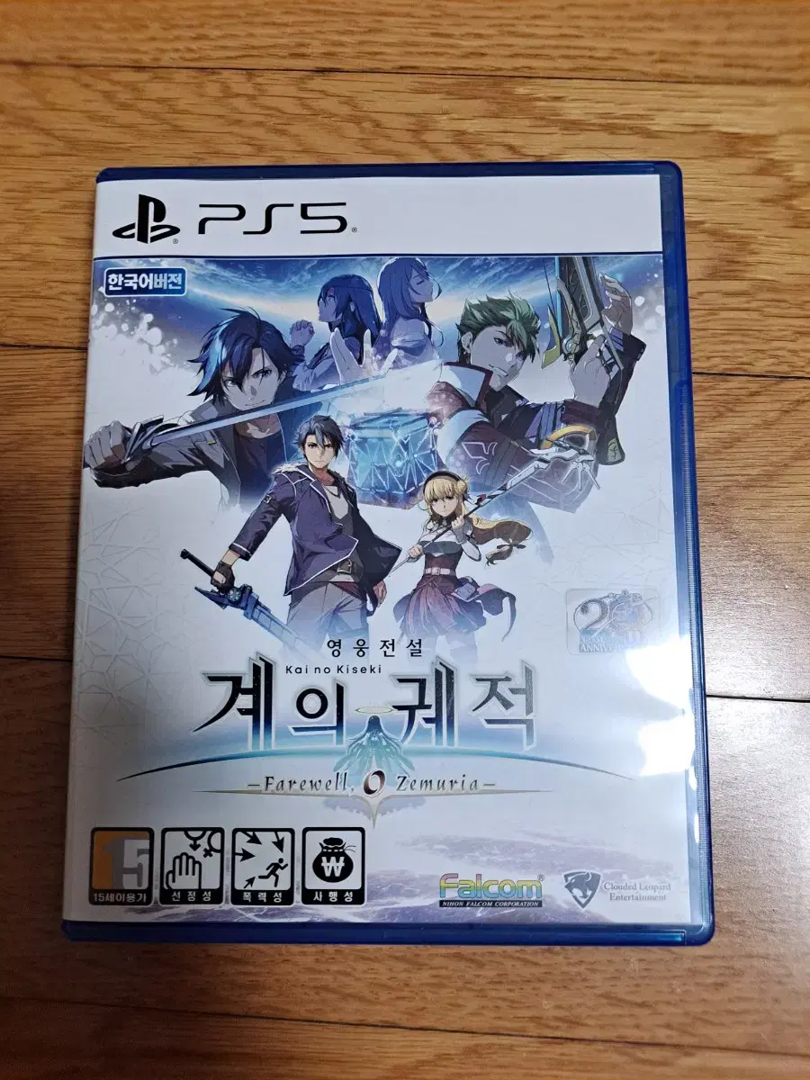 ps5 영웅전설 계의 궤적 팝니다