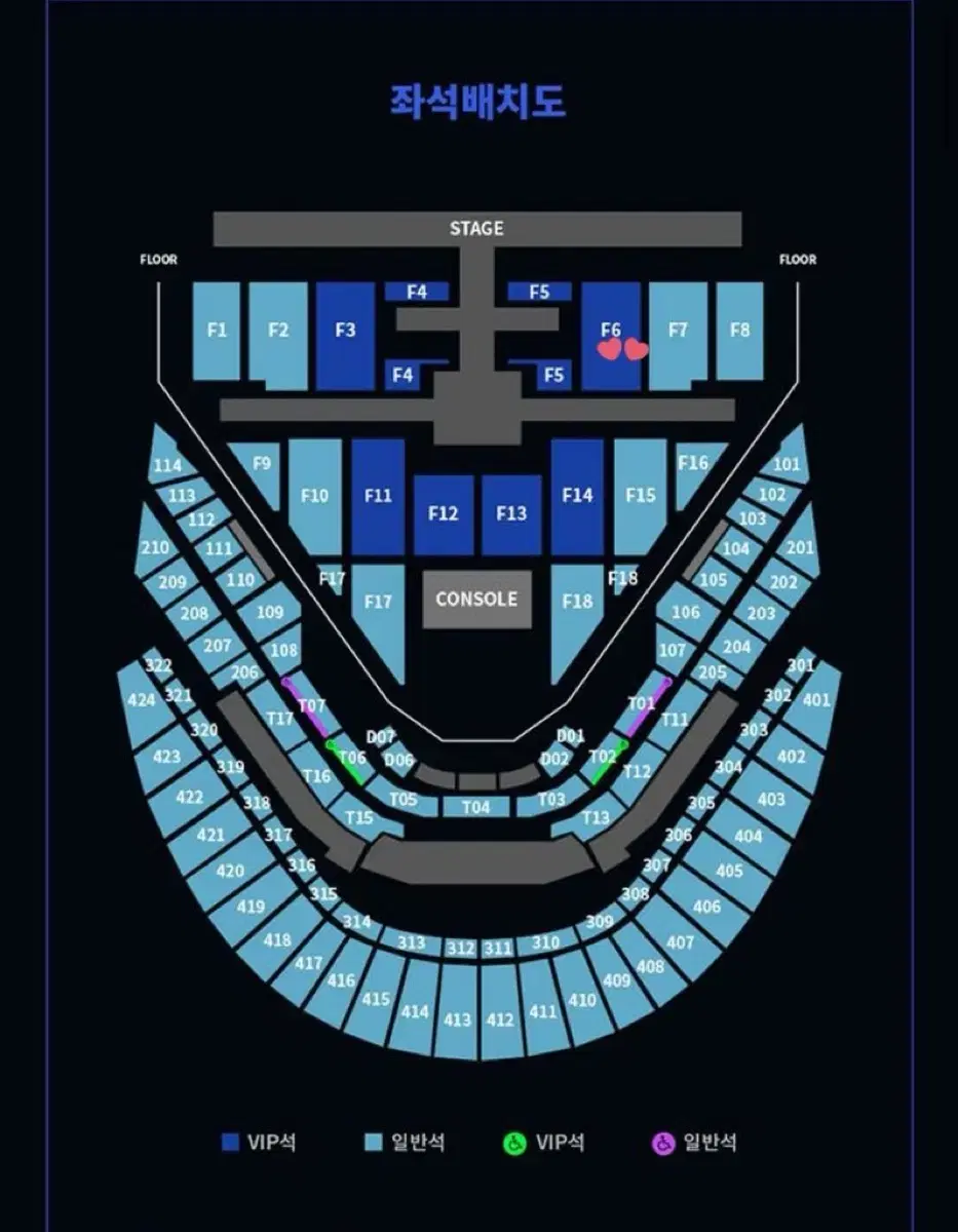 nct 127 콘서트 양도합니다