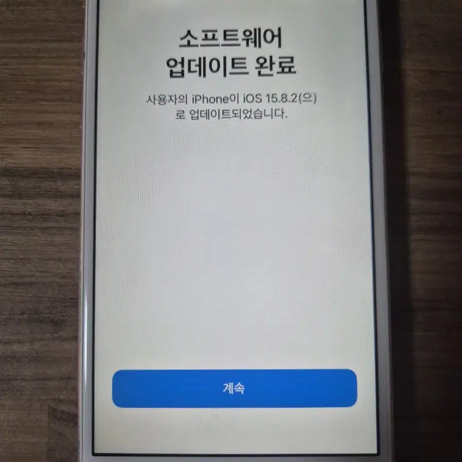 아이폰6s 32G 로즈골드 아이클라우드락 팝니다 부품용