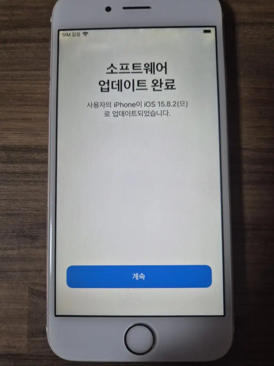 아이폰6s 32G 로즈골드 아이클라우드락 팝니다 부품용