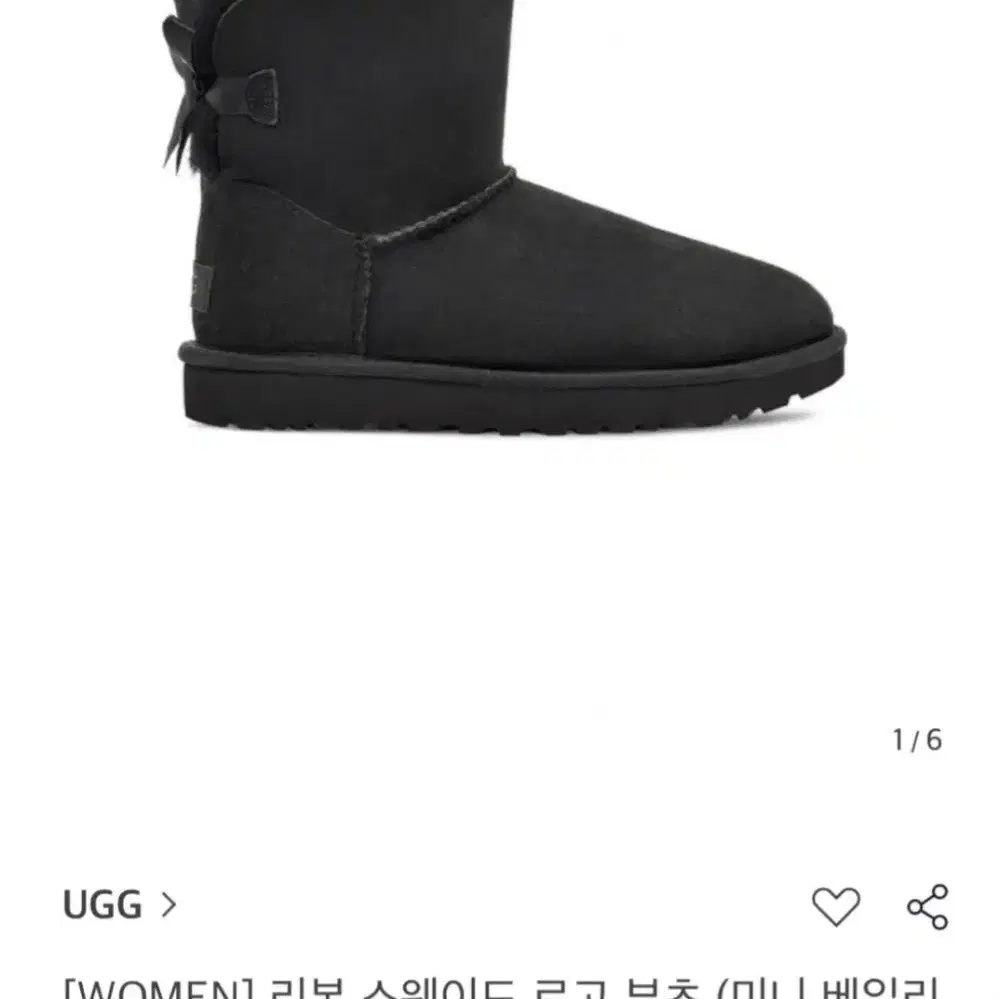 미국 ugg (새상품)정품 미니 베일리 보우 2 부츠 230