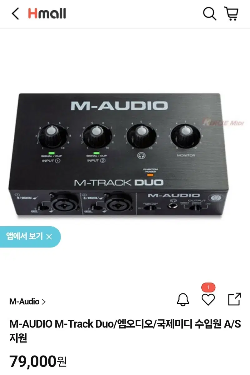 M-AUDIO M-Track Duo 오디오 인터페이스