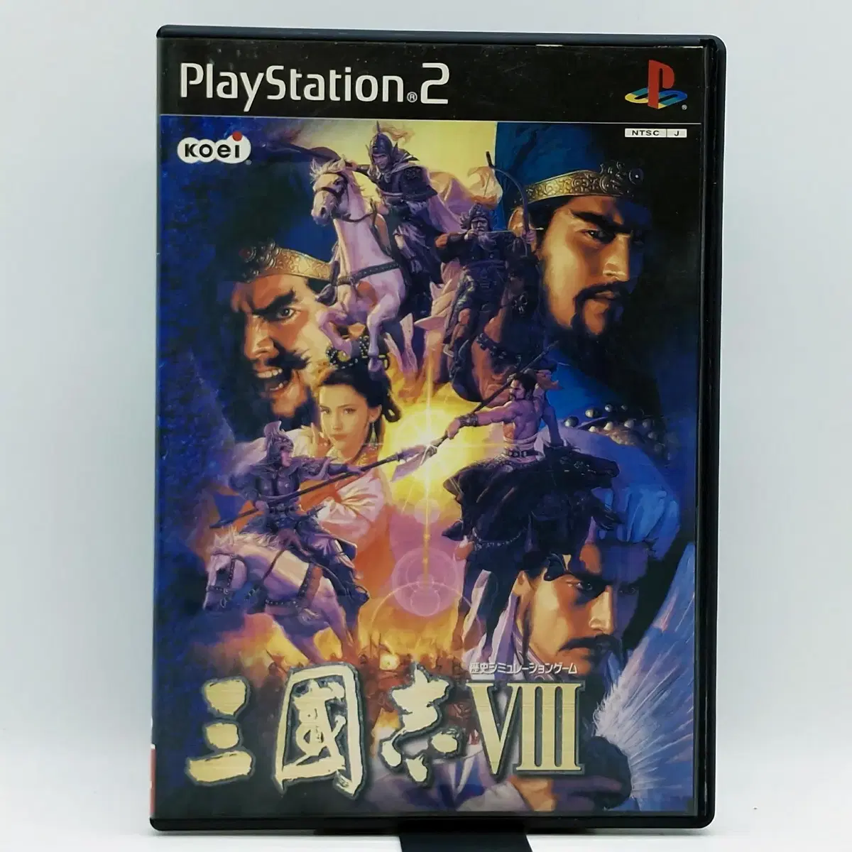 PS2 삼국지 8 일본판(SN20762)