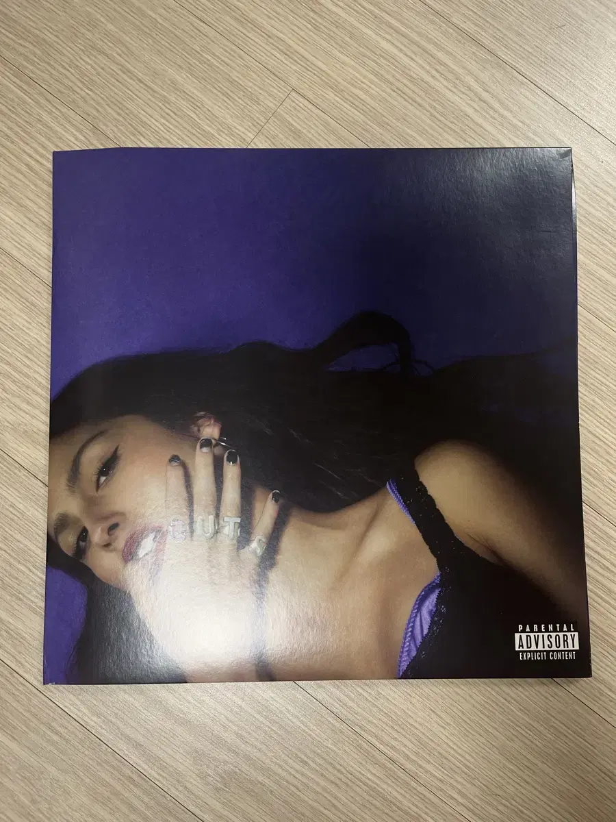 Olivia Rodrigo GUTS LP