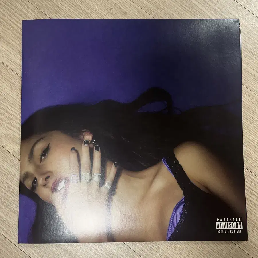 올리비아로드리고 엘피Olivia Rodrigo GUTS LP