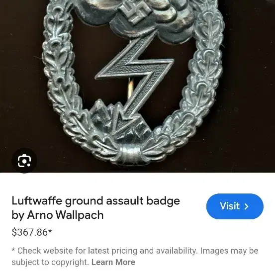 오리지널 2차대전 독일군 나치 ground assault badge 훈장