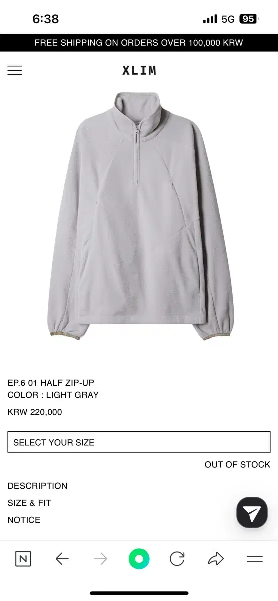 EP.6 01 HALF ZIP-UP COLOR : LIGHT GRAY