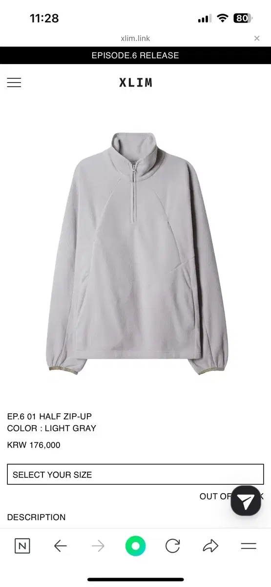 EP.6 01 HALF ZIP-UP COLOR : LIGHT GRAY