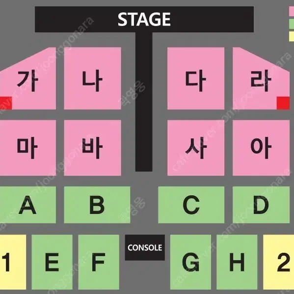 [ 부산 ] 나훈아 콘서트 플로어 나구역 연석 판매 최저가 테스형