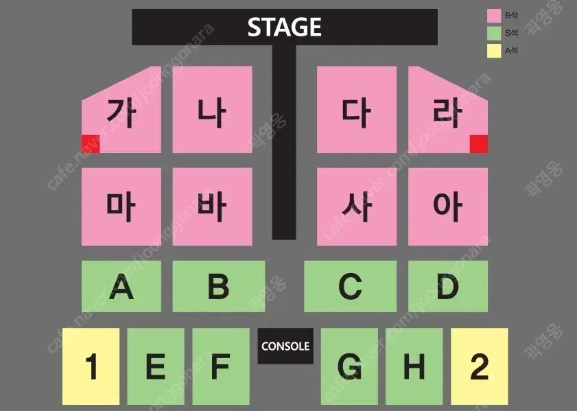 [ 부산 ] 나훈아 콘서트 플로어 나구역 연석 판매 최저가 테스형