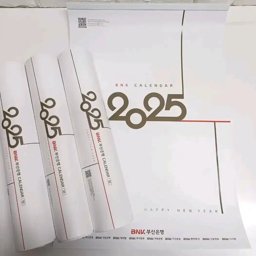 2025년 부산은행 벽걸이 달력