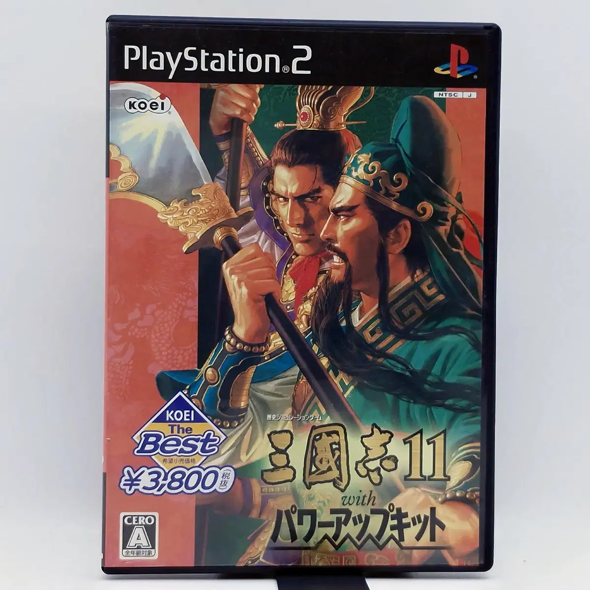 PS2 삼국지 11 with 파워업 키트 일본판(SN20763)