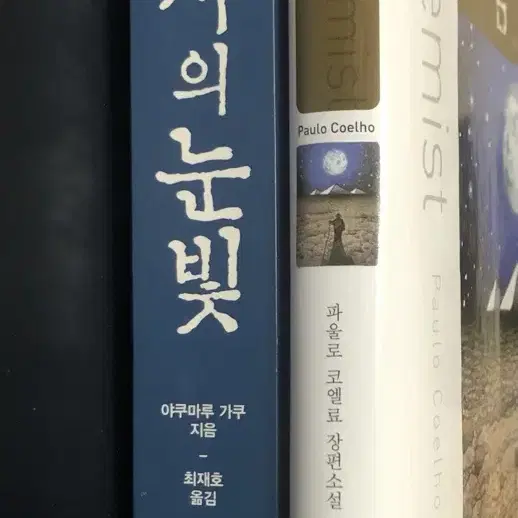 도서 판매