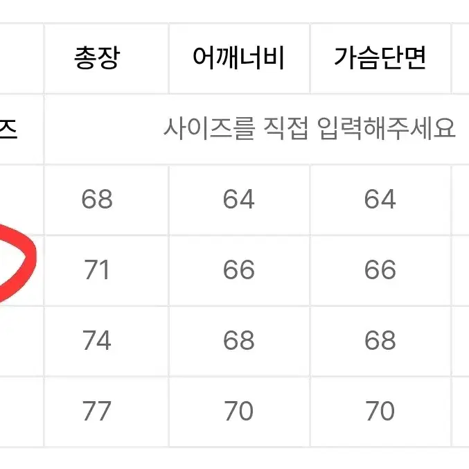 무신사 아크 롤링 오버핏 기모 후드 버건디 L