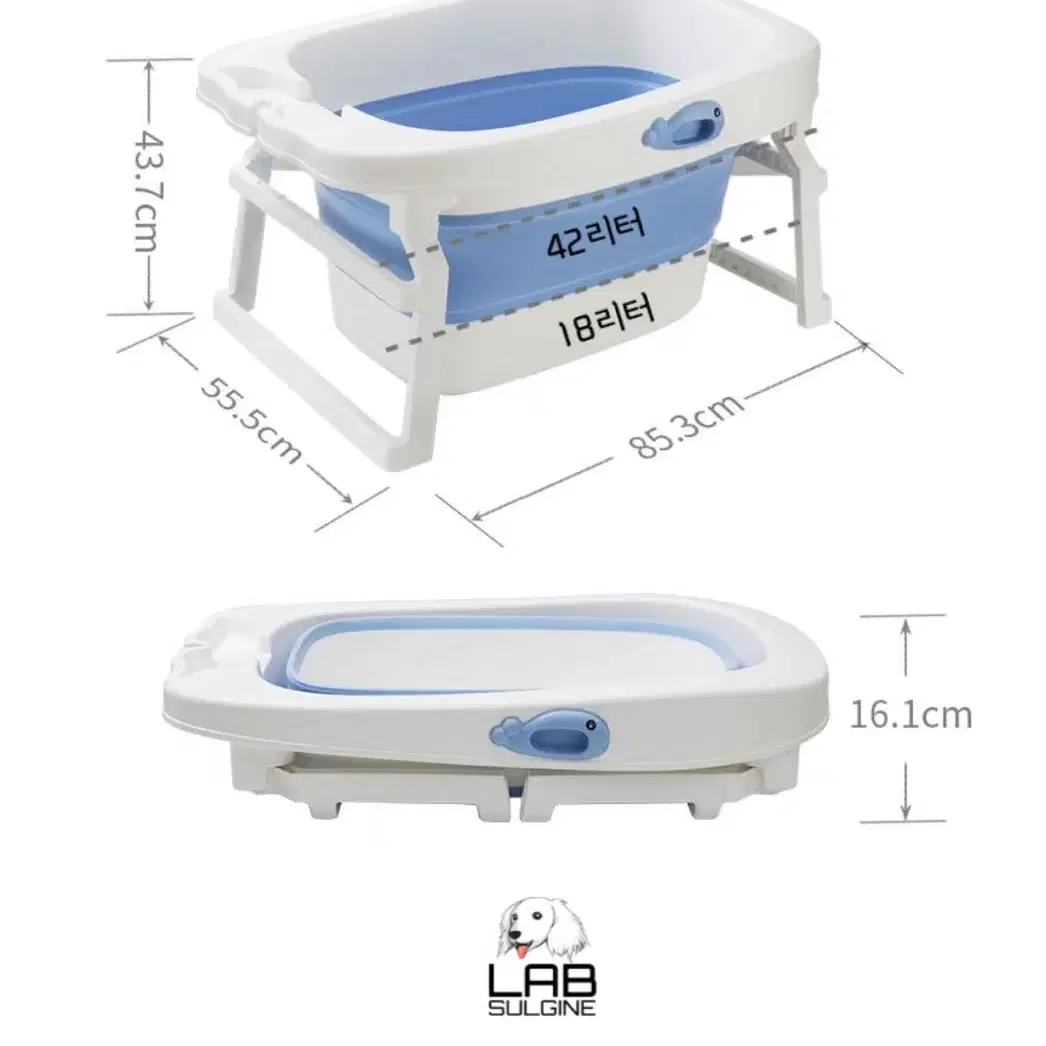 강아지접이식욕조