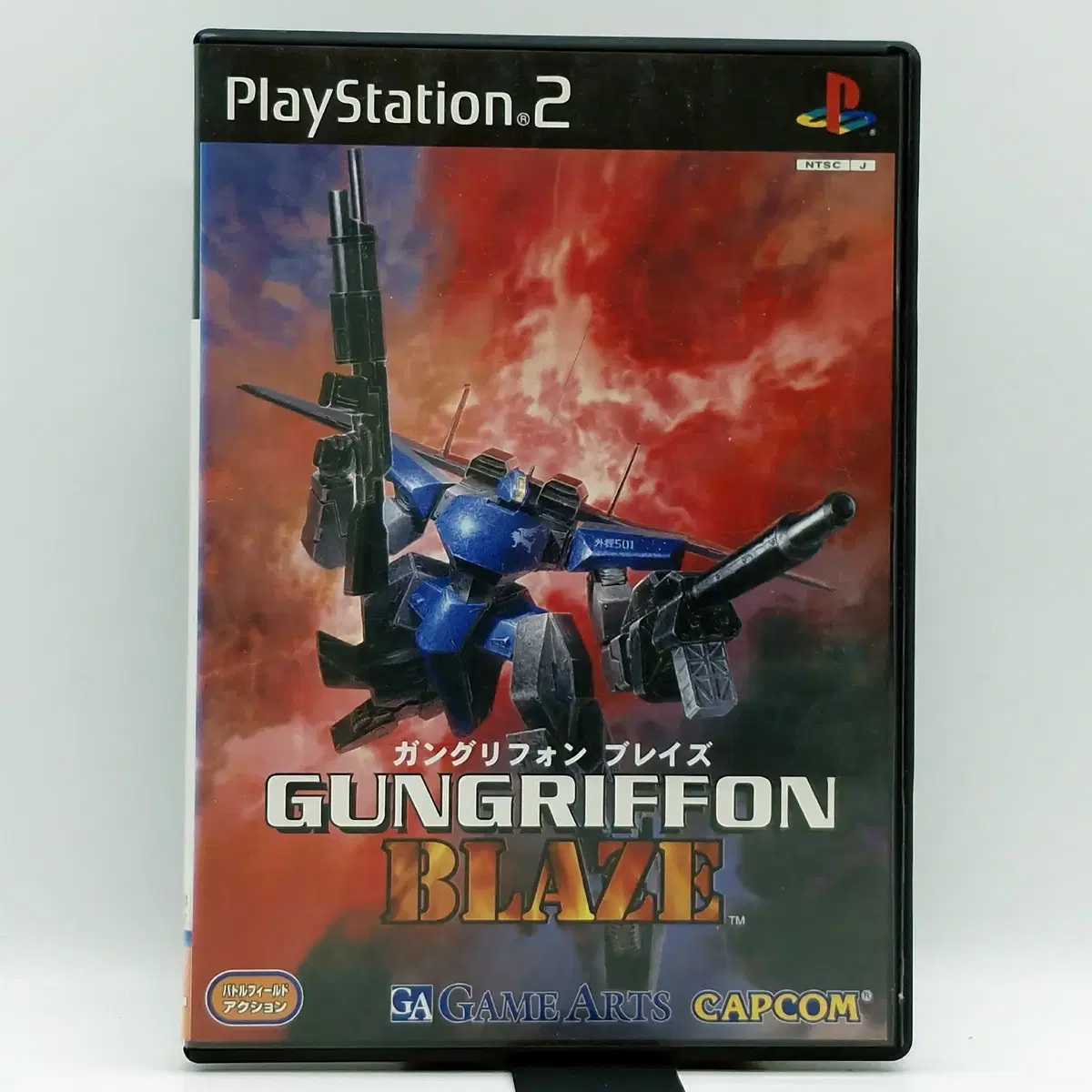 PS2 건 그리폰 블레이즈 일본판(SN20764)