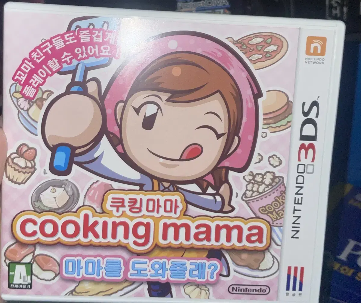 닌텐도 3ds 쿠킹마마 마마를 도와줄래? 게임 칩