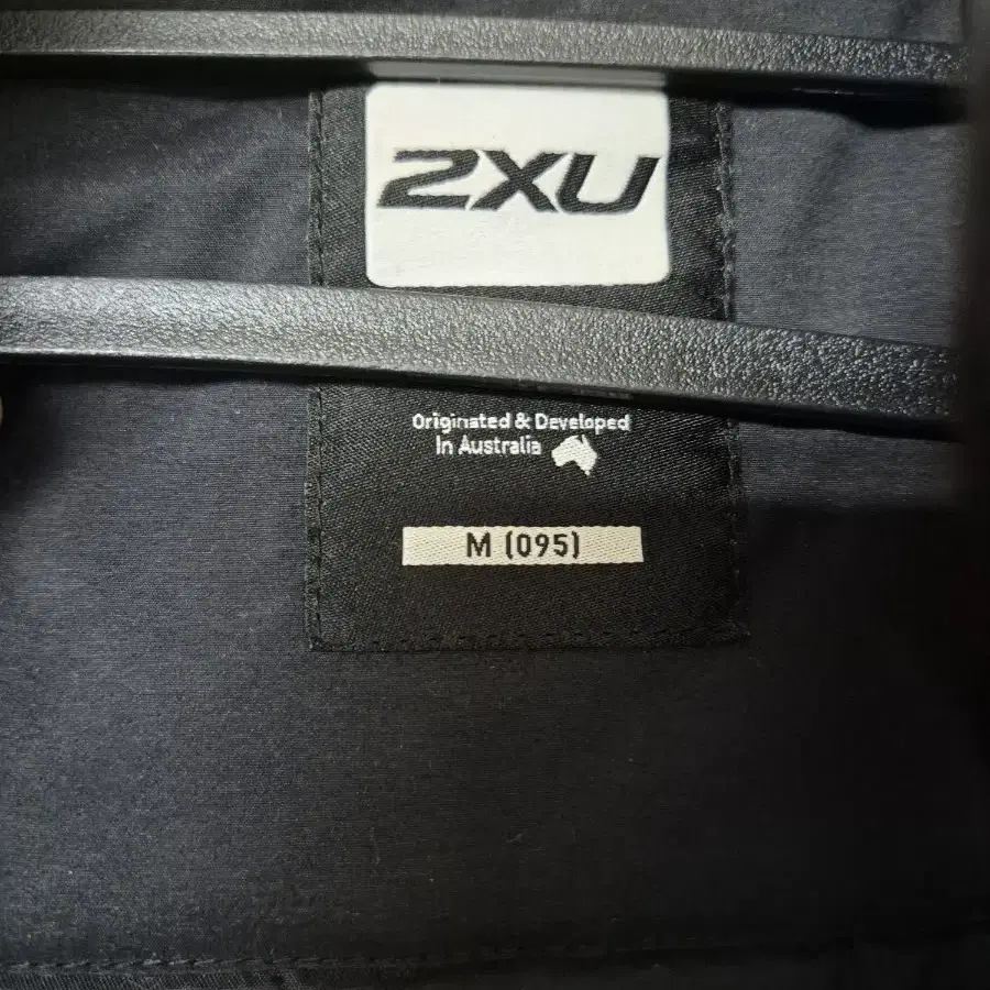 2xu 패딩 판매합니다~