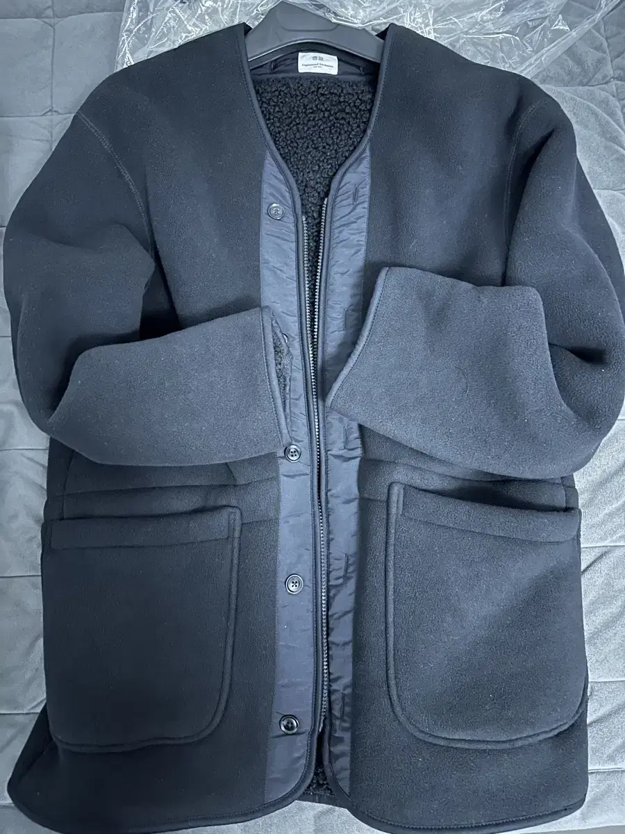 Uniqlo x Engineered Garments Full Zip