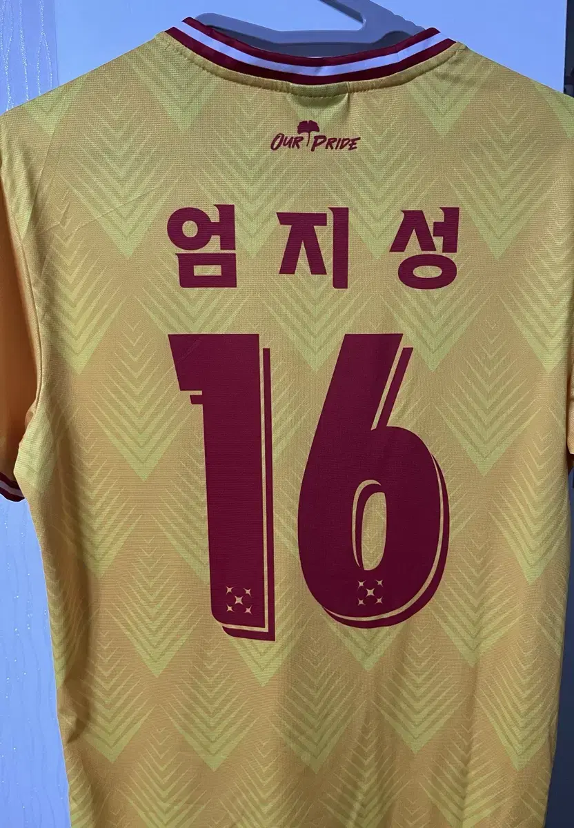 광주fc 22시즌 엄지성 마킹 유니폼 팝니다 !