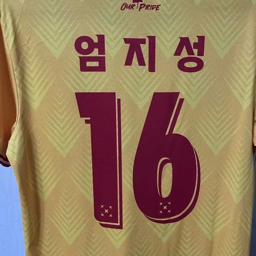 광주fc 22시즌 엄지성 마킹 유니폼 팝니다 !