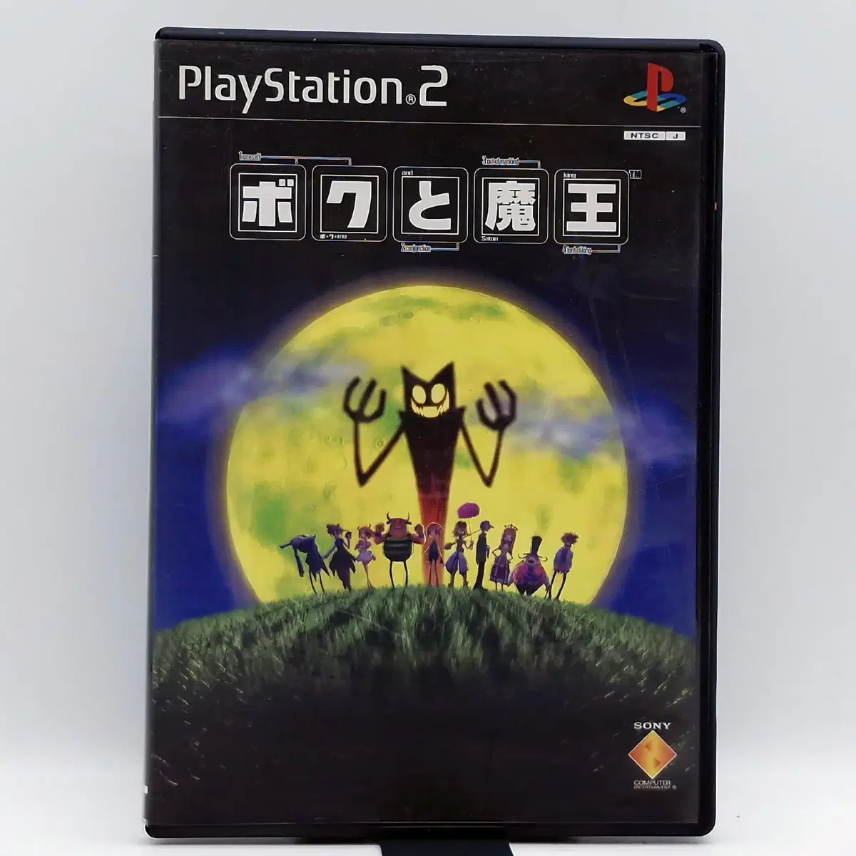 PS2 나과 마왕 일본판(SN20768)