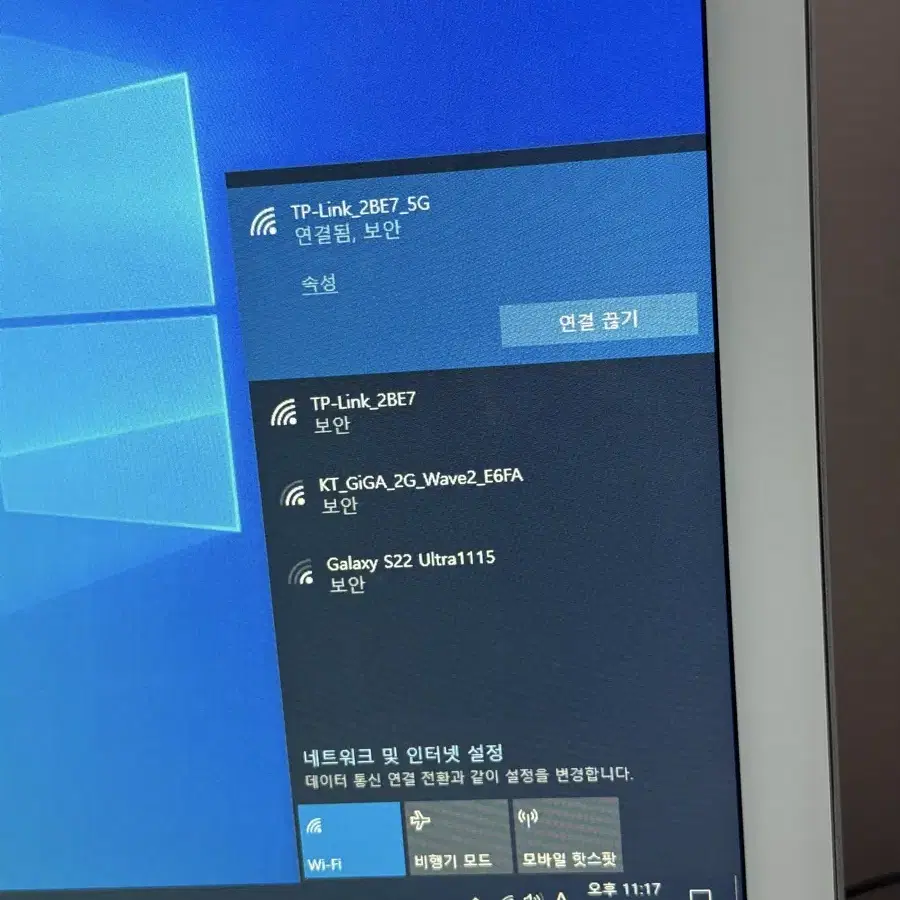 24인치 삼성 일체형 컴퓨터 세트 i5cpu 8gb ram ssd250g