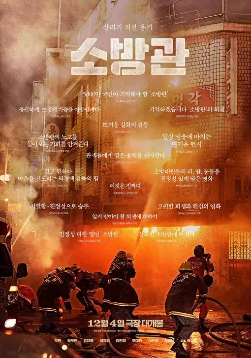 CGV 2D영화 2인 예매해 드립니다.