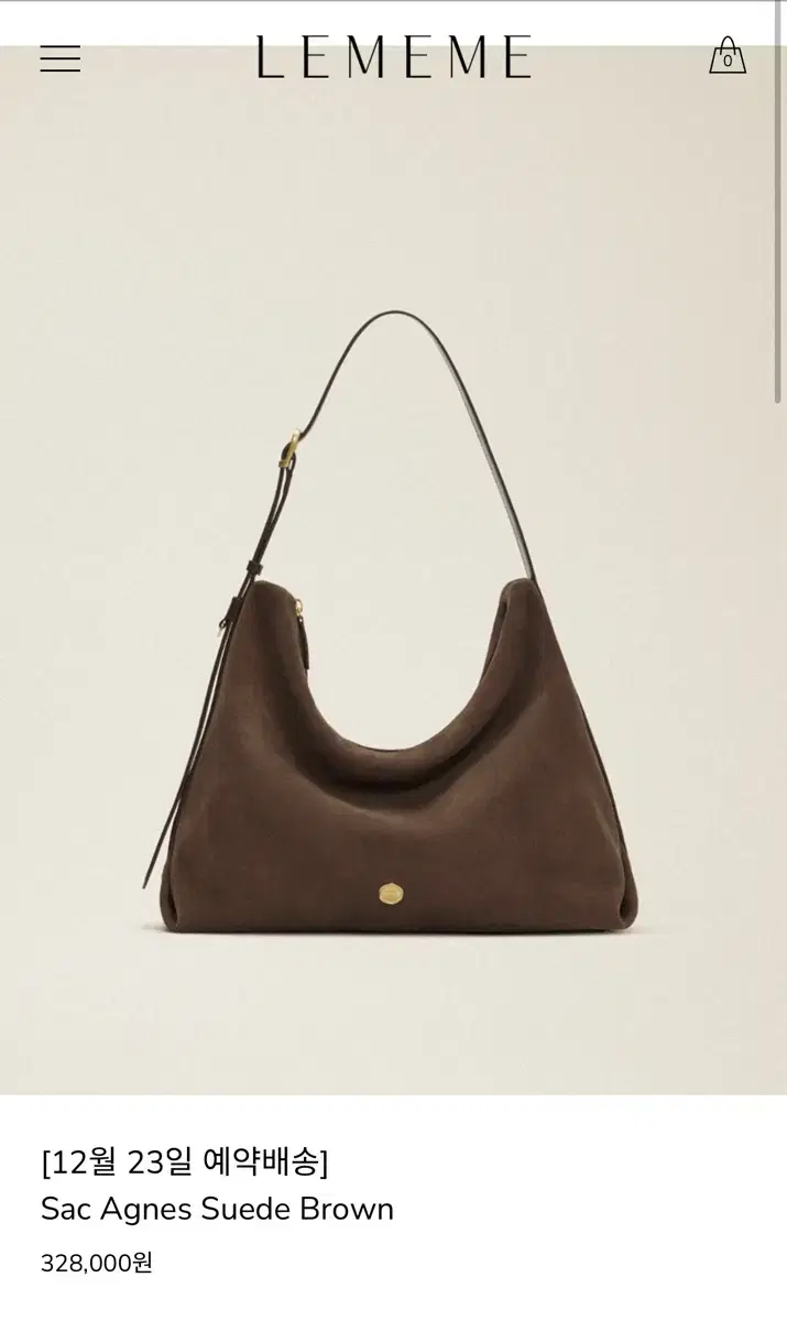 르메메 가방 Sac Agnes Suede Brown