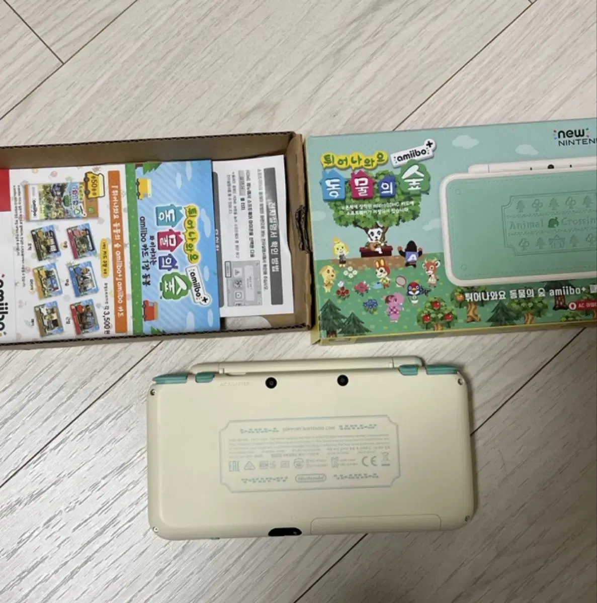 닌텐도2ds xl 동숲 에디션 풀박스