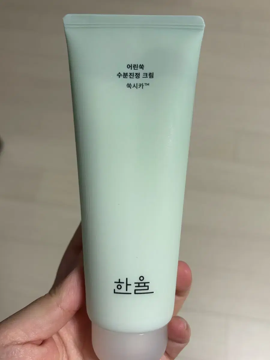 (새상품)한율 어린쑥 수분진정 크림 110ml+25ml