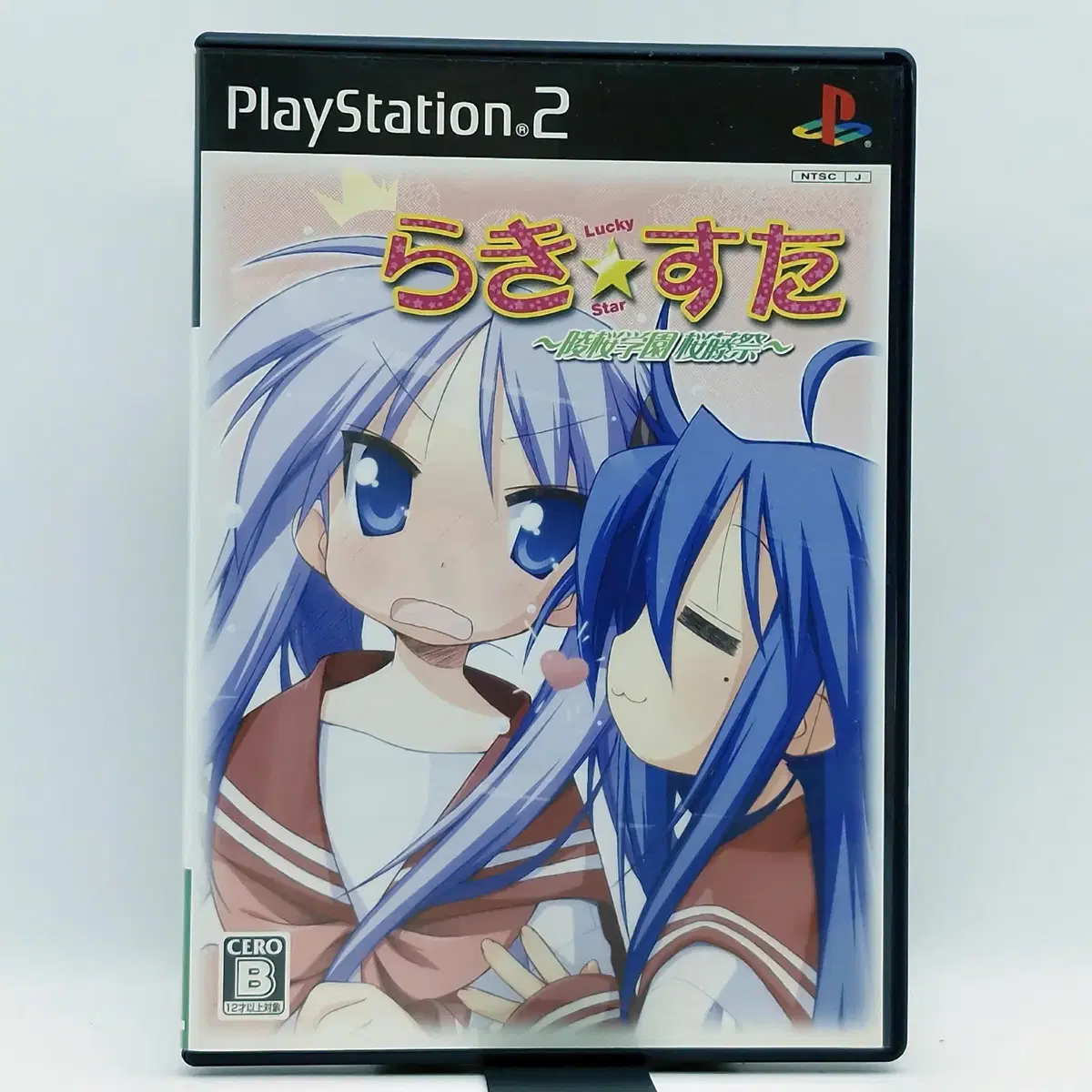 PS2 러키 스타 료오학원 앵등제 럭키스타 럭스 일본판(SN20770)