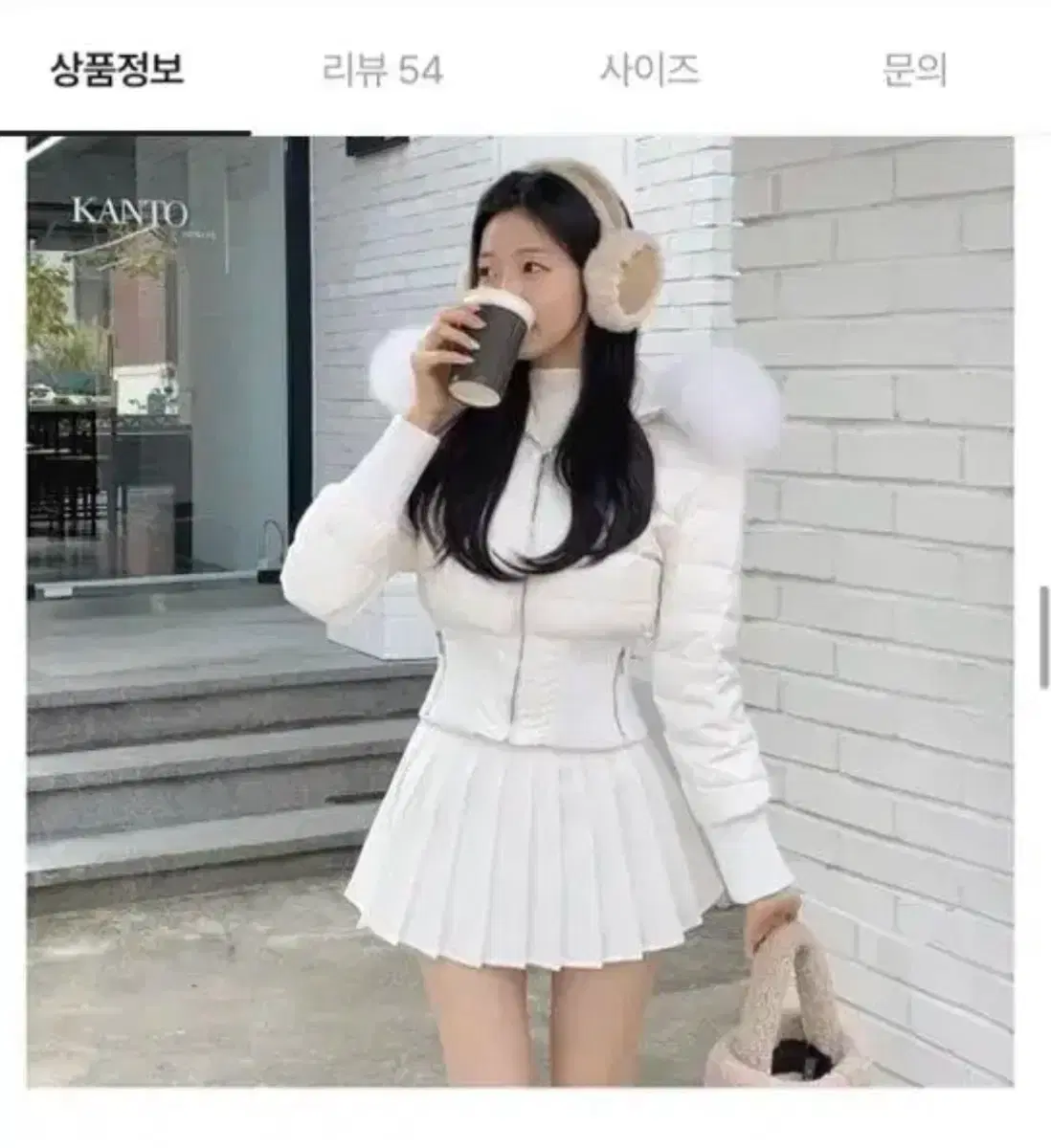 폭스퍼패딩S