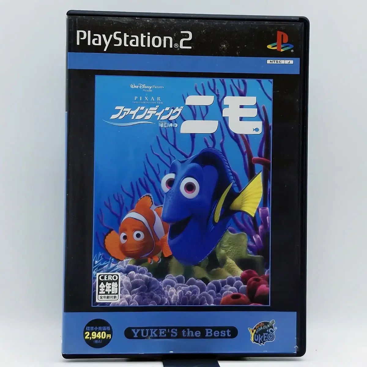 PS2 니모를 찾아서 파인딩 니모 일본판(SN20772)