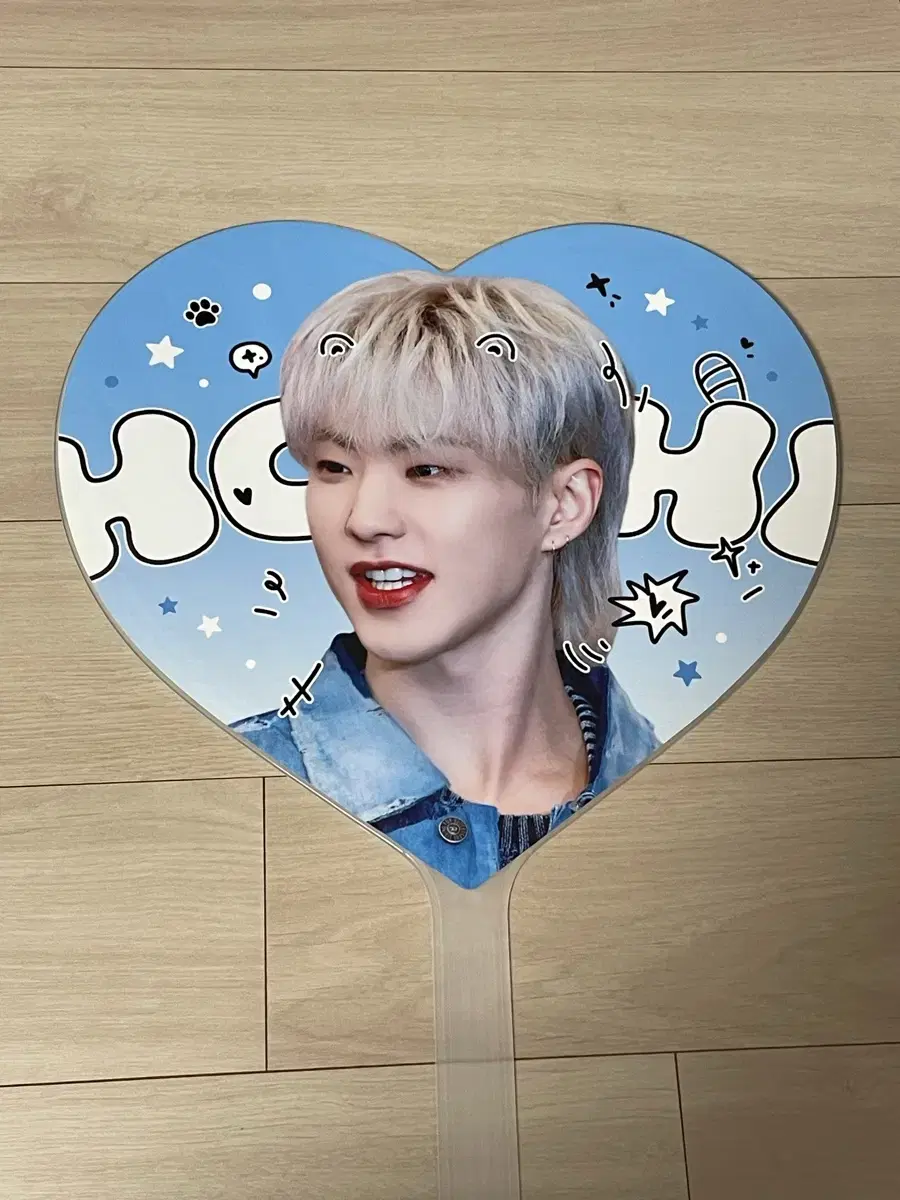 Seventeen hoshi Hearts wuchiwa WTS